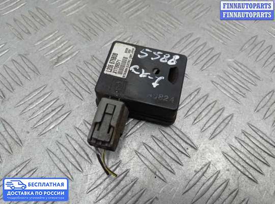 ЭБУ прочее на Mazda CX-7