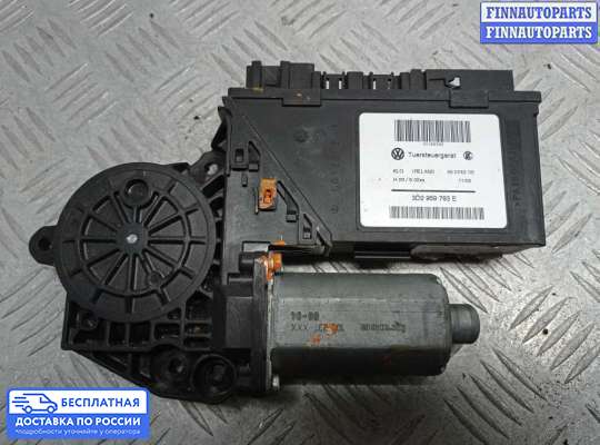 Стеклоподъемник электрический на Volkswagen Touareg I (7L)