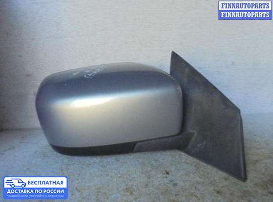Зеркало боковое на Mazda CX-9 I (TB)