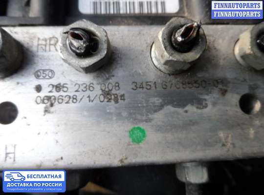 Блок ABS на BMW 3 (E90/E91/E92/E93)