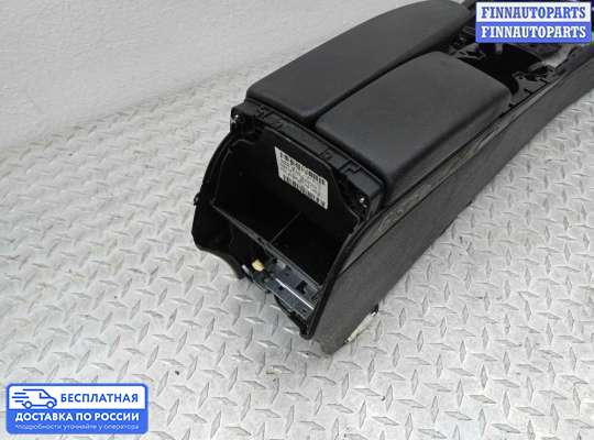 Подлокотник на Mercedes-Benz C (W204)