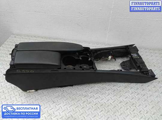 Подлокотник на Mercedes-Benz C (W204)
