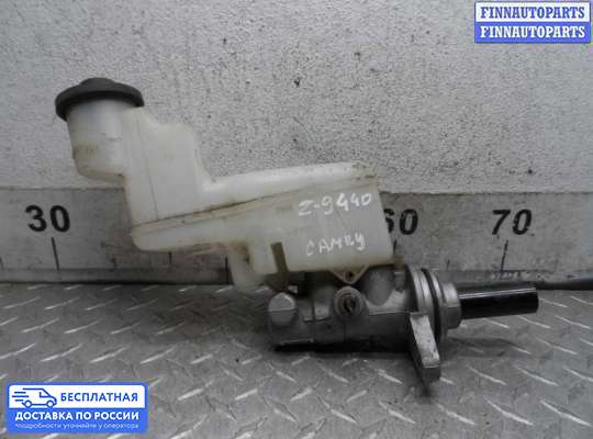 Главный тормозной цилиндр (ГТЦ) на Toyota Camry XV40