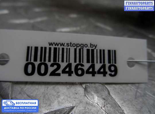 Главный тормозной цилиндр (ГТЦ) на Toyota Camry XV40