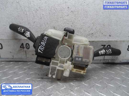 Подрулевой переключатель на Subaru Tribeca