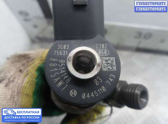 Форсунка топливная на BMW 5 (G30)