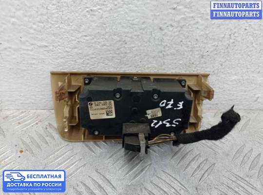 Переключатель света на BMW X5 (E70)