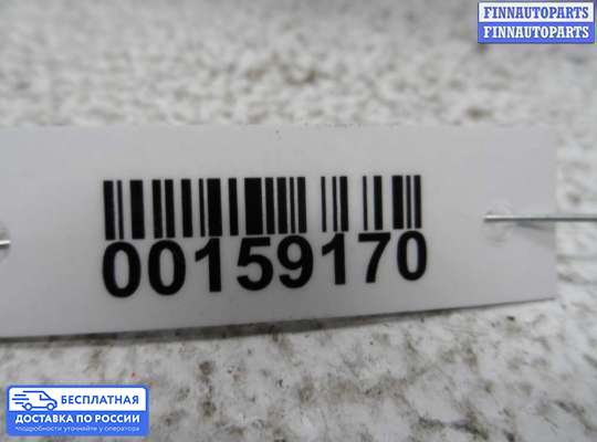 Замок боковой двери на Nissan Primera (P11)