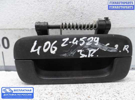 Ручка двери наружная на Peugeot 406