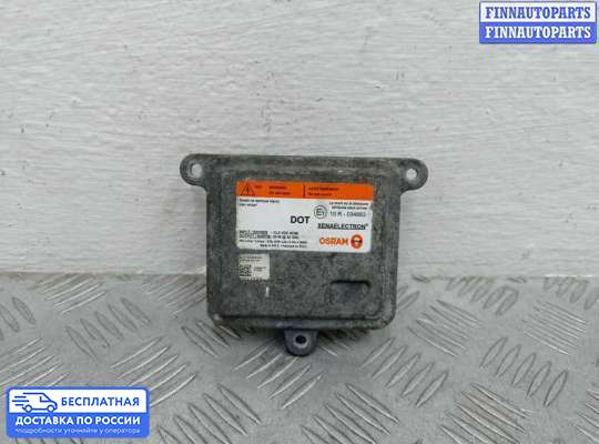 Блок розжига (ксенон) на Hyundai Santa Fe III (DM, NC)