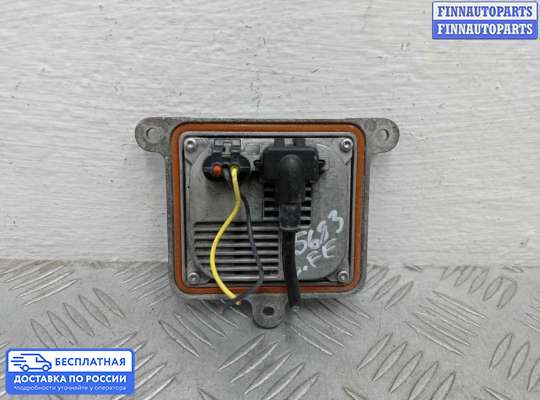 Блок розжига (ксенон) на Hyundai Santa Fe III (DM, NC)