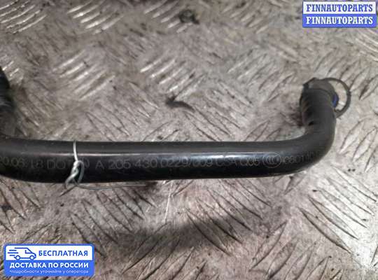 Патрубок (трубка, шланг) на Mercedes-Benz GLC (X253/C253)