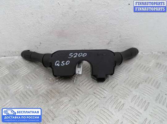Подрулевой переключатель на Infiniti Q50 (V37)