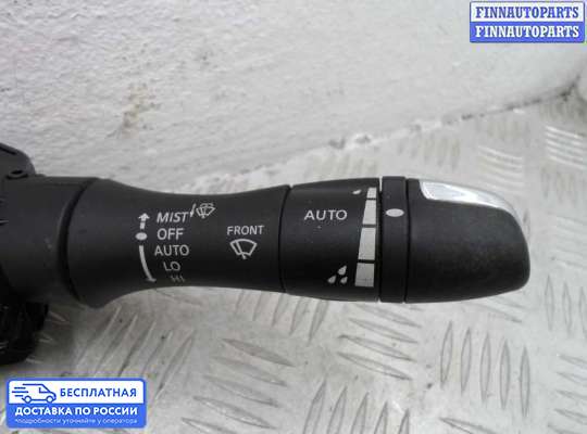 Подрулевой переключатель на Infiniti Q50 (V37)