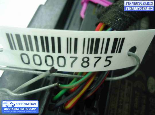 ЭБУ салона (Блок комфорта) на Volkswagen Touareg II (7P)