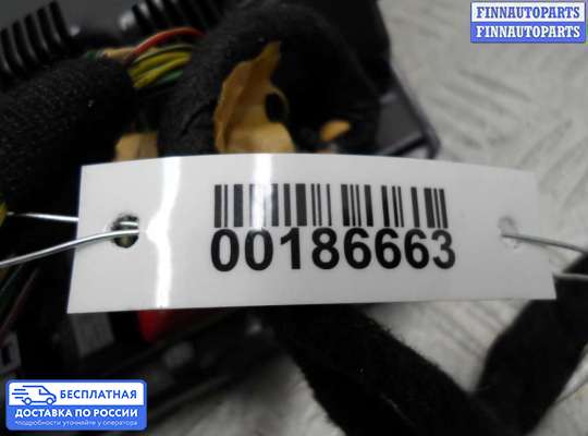 Блок управления печкой на Audi Q7 (4L)