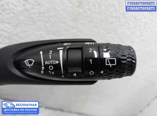 Подрулевой переключатель на Hyundai Tucson IV (NX4)