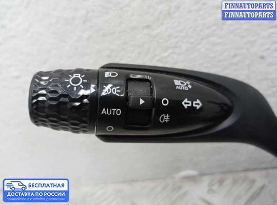 Подрулевой переключатель на Hyundai Tucson IV (NX4)