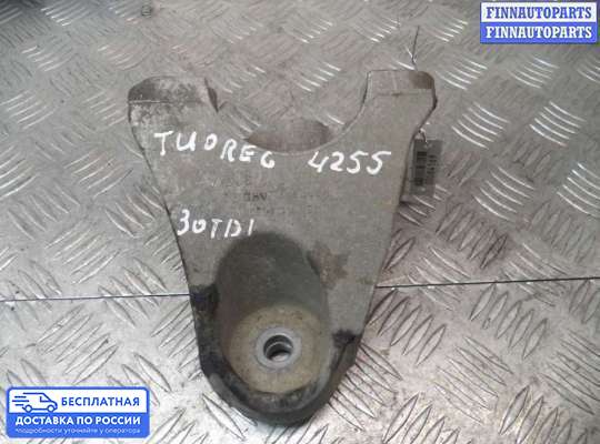 Кронштейн ДВС (лапа) на Volkswagen Touareg II (7P)