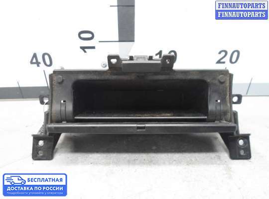 Бардачок (вещевой ящик) на Suzuki Grand Vitara II (JB, TD54)