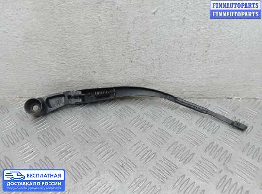 Поводок дворника на Hummer H3