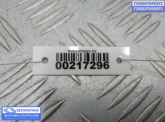 Кронштейн бампера на Volkswagen Touareg I (7L)