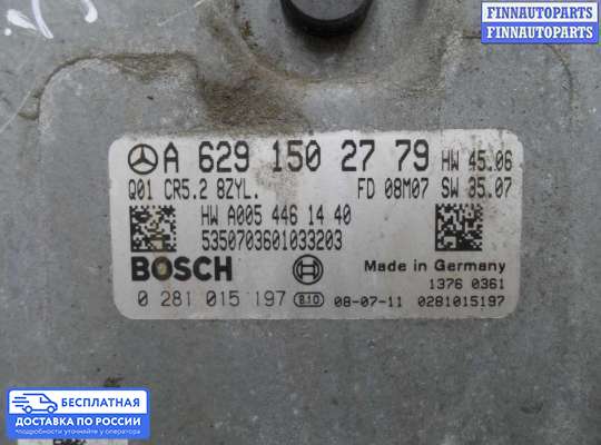 ЭБУ ДВС (блок управления двигателем) на Mercedes-Benz ML (W164)