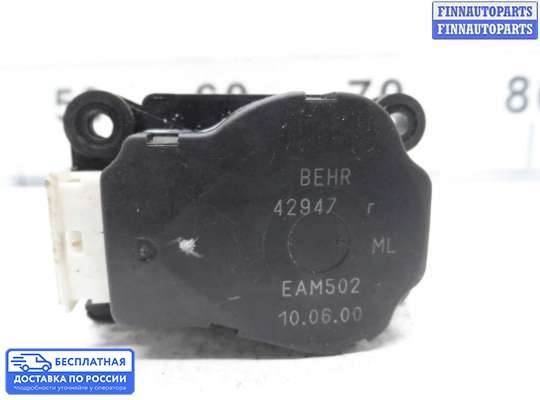 Моторчик заслонки печки на Volvo S80 I (TS, XY)