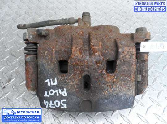 Суппорт на Honda Pilot II (YF3,YF4)