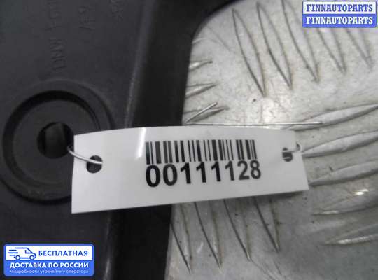 Кронштейн бампера на Audi A6 (C6)