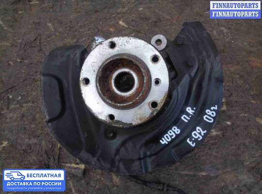 Ступица на BMW 3 (E90/E91/E92/E93)