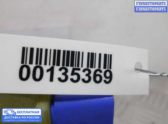 Замок боковой двери на Audi A8 (D3, 4E)