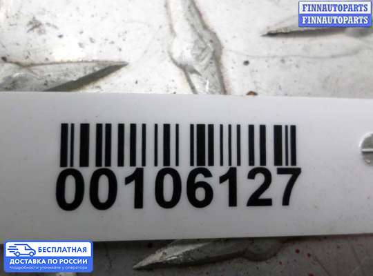 Бензонасос на Suzuki Grand Vitara I (SQ, FT)