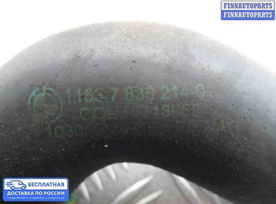 Патрубок (трубка, шланг) на BMW 3 (E90/E91/E92/E93)