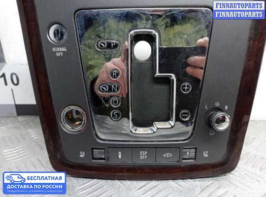 Консоль салона на Volkswagen Phaeton (3D)