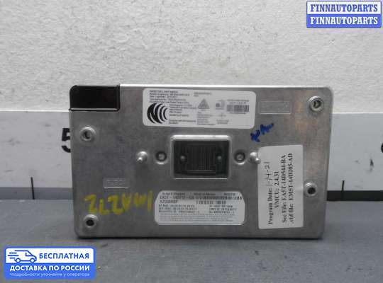 ЭБУ прочее на Ford Edge (CD3)