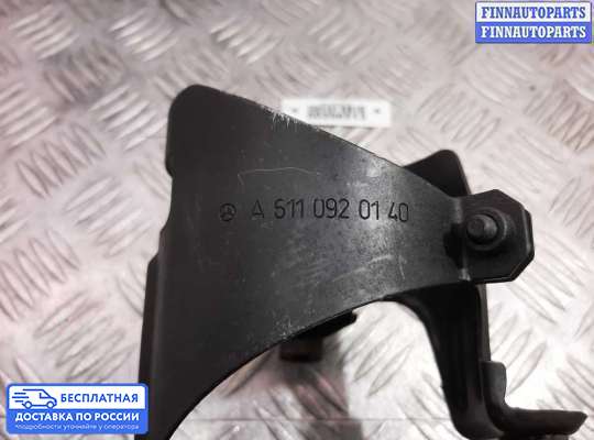 Кронштейн прочее на Mercedes-Benz C (W203)