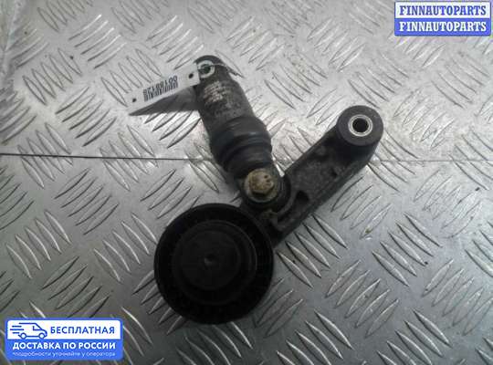 Натяжитель ремня, цепи на BMW 3 (E90/E91/E92/E93)