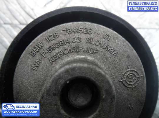 Натяжитель ремня, цепи на BMW 3 (E90/E91/E92/E93)