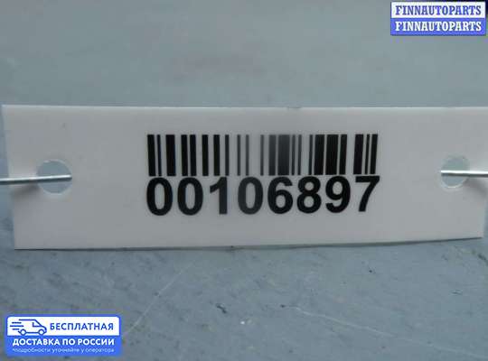 ЭБУ ДВС (блок управления двигателем) на Honda Pilot II (YF3,YF4)