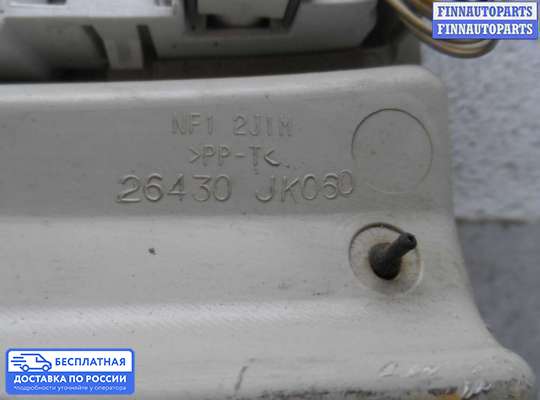 Фонарь салона (плафон) на Infiniti G (V36)