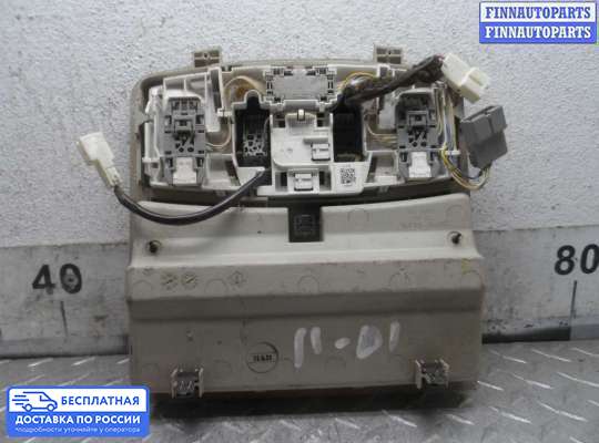 Фонарь салона (плафон) на Infiniti G (V36)