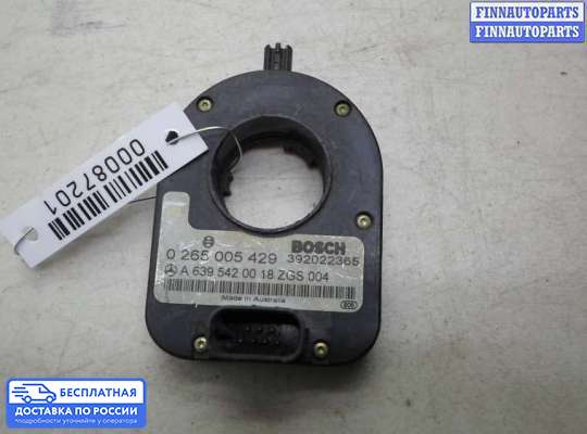 Датчик прочий на Mercedes-Benz Vito (W639)