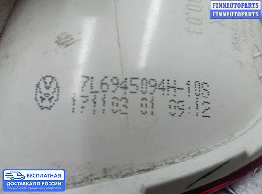 Фонарь крышки багажника на Volkswagen Touareg I (7L)
