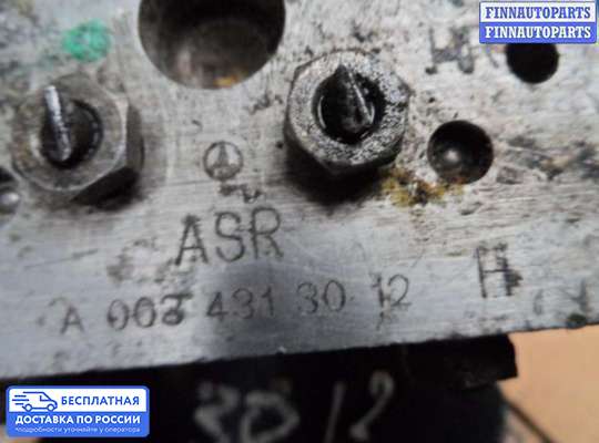 Блок ABS на Mercedes-Benz E (W210)