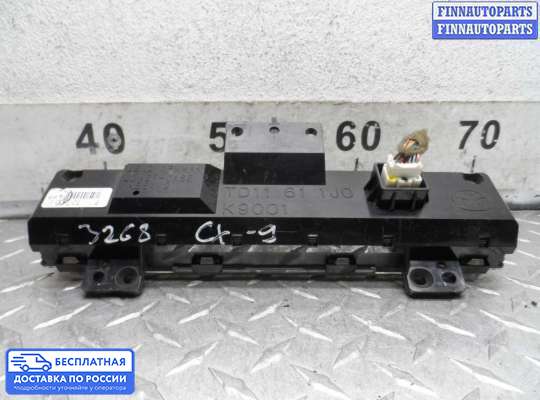 Дисплей бортового компьютера на Mazda CX-9 I (TB)