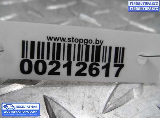 Дисплей бортового компьютера на Mazda CX-9 I (TB)