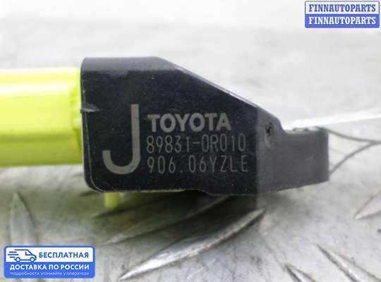 Датчик удара (Airbag) на Toyota Venza (GV10)