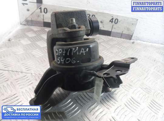 Кронштейн ДВС (лапа) на Kia Optima III (TF)
