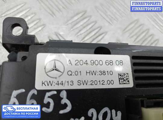 Блок управления печкой на Mercedes-Benz C (W204)